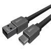 Kép 2/3 - USB kábel, USB-A - USB-C 2.0, EMTEC "T700C"