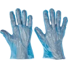 Kép 1/3 - DUCK BLUE kesztyű PE kék 500db